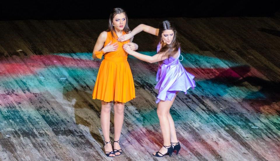 Foto di scena 1 di «Appuntamento con la Luna»